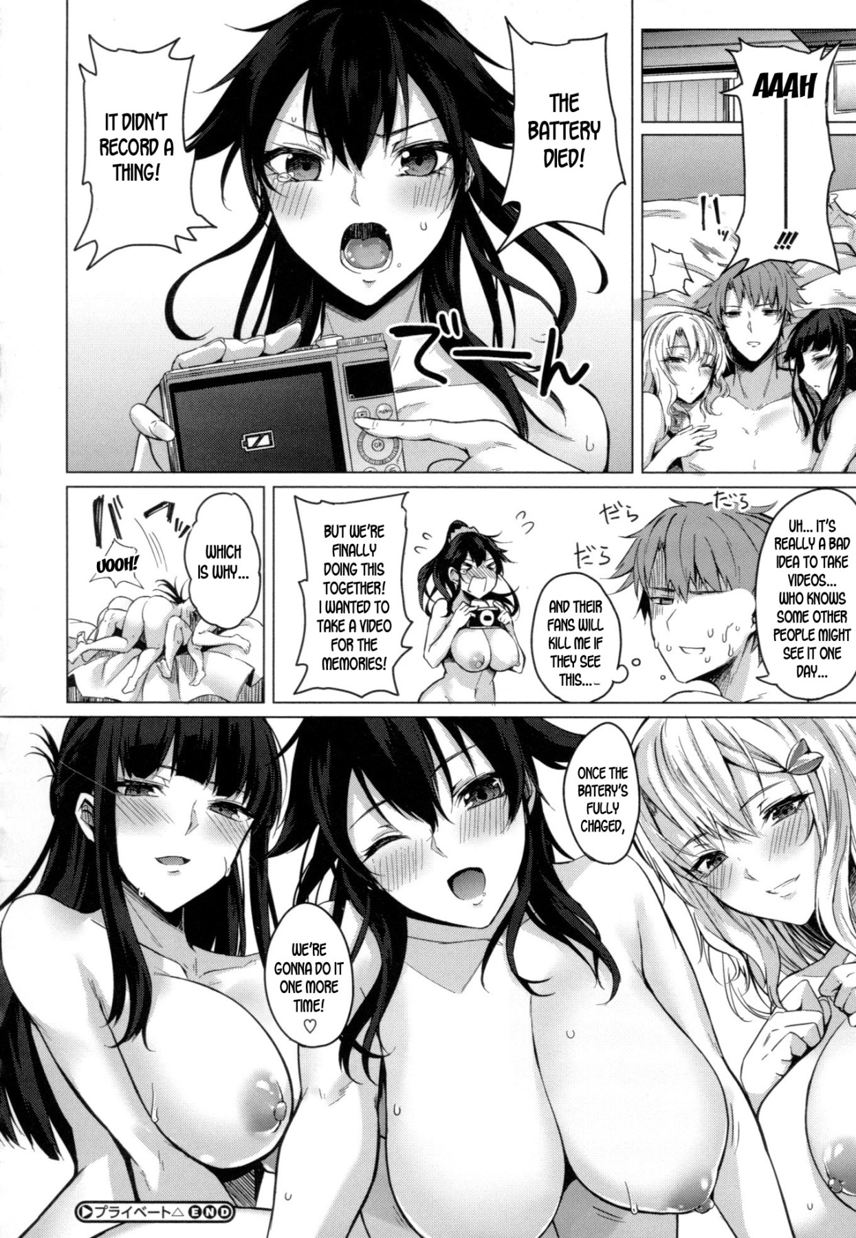 Hentai Manga Comic-Paizuri Ch.1-4-Read-88